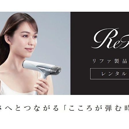 Hotel Livemax Akasaka Grande Токио Екстериор снимка
