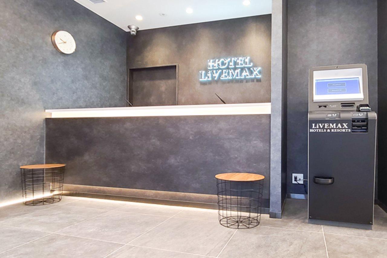 Hotel Livemax Akasaka Grande Токио Екстериор снимка