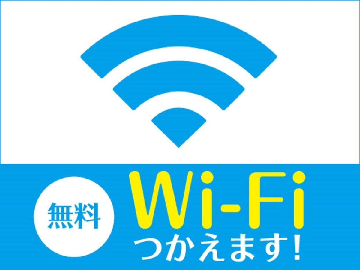 Hotel Livemax Akasaka Grande Токио Екстериор снимка